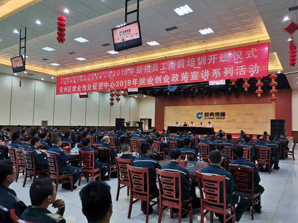 1562632951310476.jpg 微信圖片_20190709075046.jpg