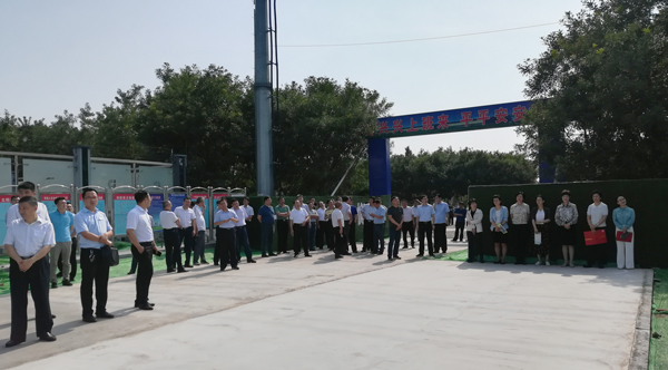 1564034332367075.jpg 微信圖片_2019071816515821.jpg